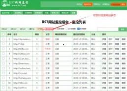 国产网址最新,盘点最新热门网站与平台