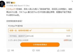 免费国产在线线观看,国产在线影视盛宴，一键解锁精彩瞬间