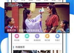 精品国产视频在线,尽享视听盛宴的云端之旅