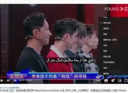 免费国产叼嘿秀视频,免费视频盛宴，笑料横生，欢乐无限