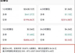 国产黄网在线视频,暗流涌动的网络迷雾