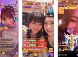 国产主播网站,打造本土网红新天地