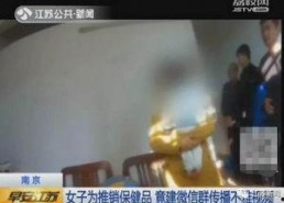 国产淫语视频,网络低俗内容的隐秘角落