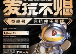 国产主播福利在线观看,在线观看，畅享视听盛宴